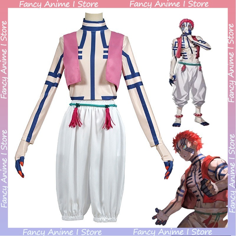 Women'S Fashion Trousers - Anime Akaza Copsplay Costume Handsome Adult