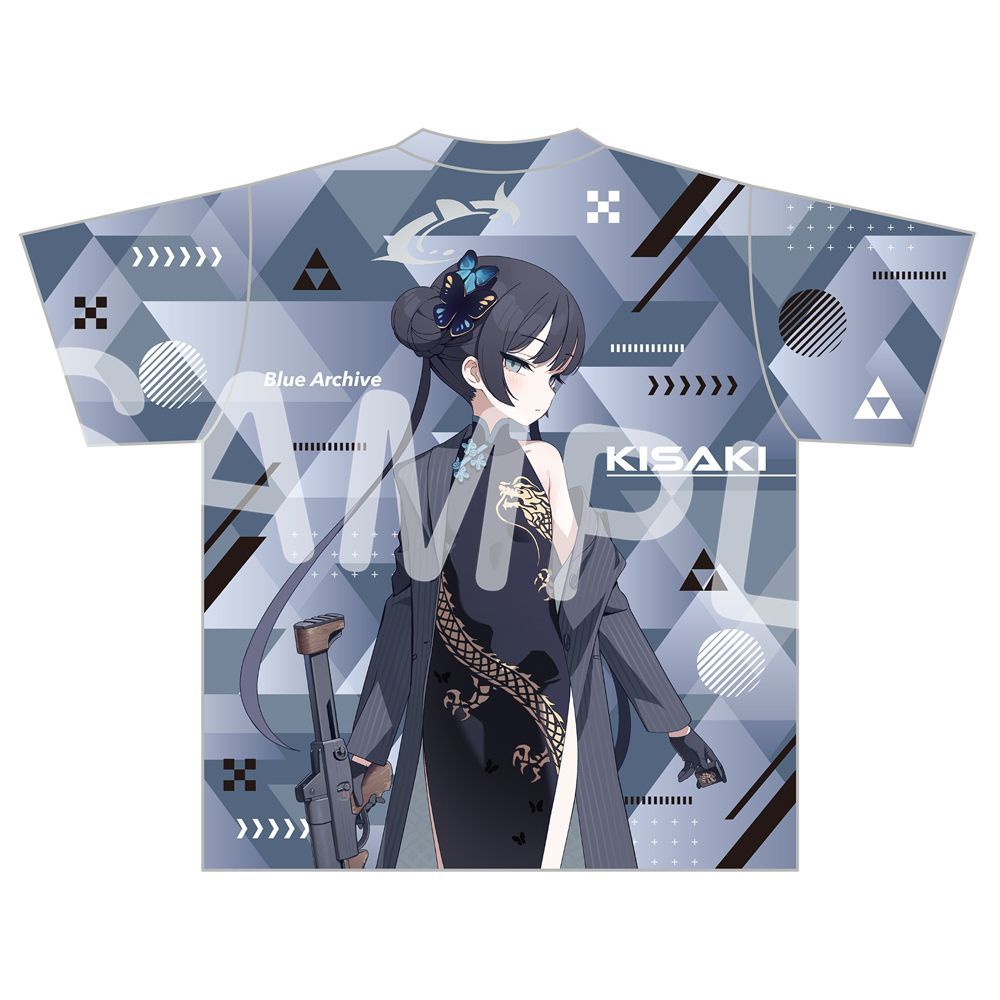 Women'S Fashion Trousers - Blue Archive Ryūge Kisaki Graphic T