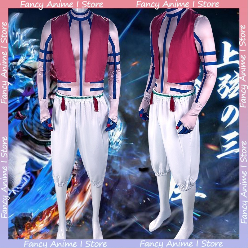 Anime Akaza Copsplay Costume H - огляд і ціна Women'S Fashion Trousers